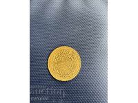 Gold Turkish Coin Altin 1223