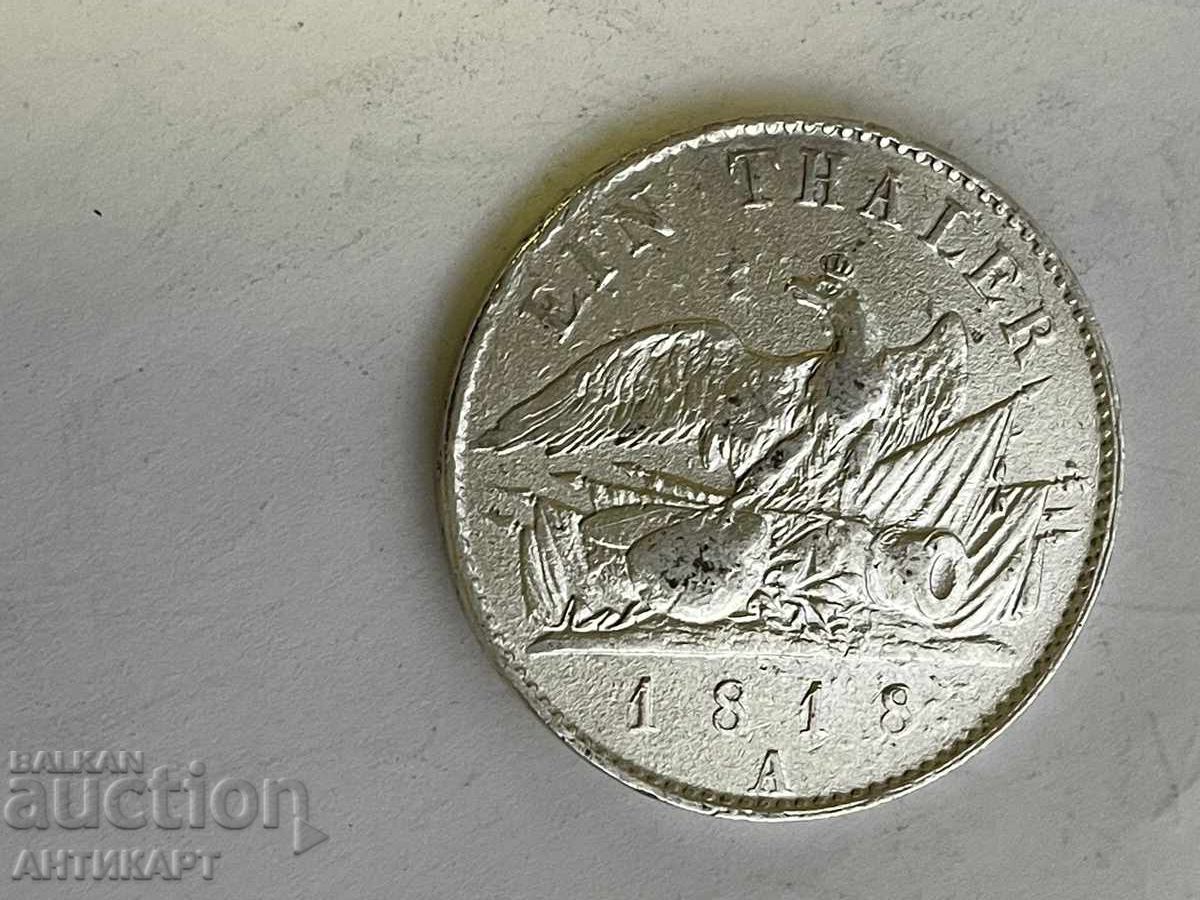 Ασημένιο νόμισμα Τάλερο Φρειδερίκος Γουλιέλμος Πρωσία Γερμανία 1818 με τιμή 149.00 BGN | € 76.18