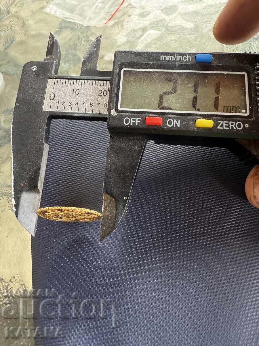 Δημοπρασία Χρυσό τουρκικό νόμισμα 1223 Δημοπρασία Χρυσό τουρκικό νόμισμα 1223