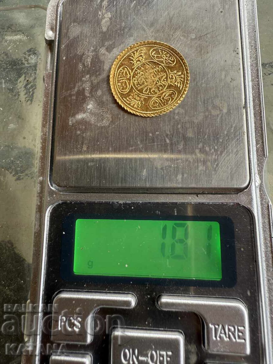 Παράδοση Χρυσό τουρκικό νόμισμα 1223 Παράδοση Χρυσό τουρκικό νόμισμα 1223