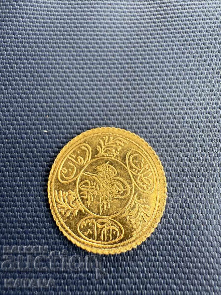 Χρυσό τουρκικό νόμισμα 1223 Χρυσό τουρκικό νόμισμα 1223