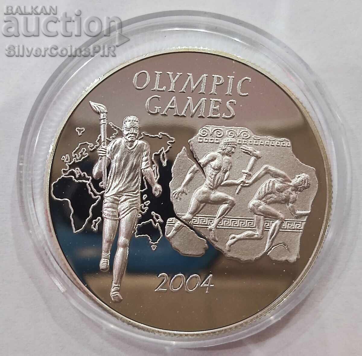 Silver 500 Cedi Olympics 2003 Ghana