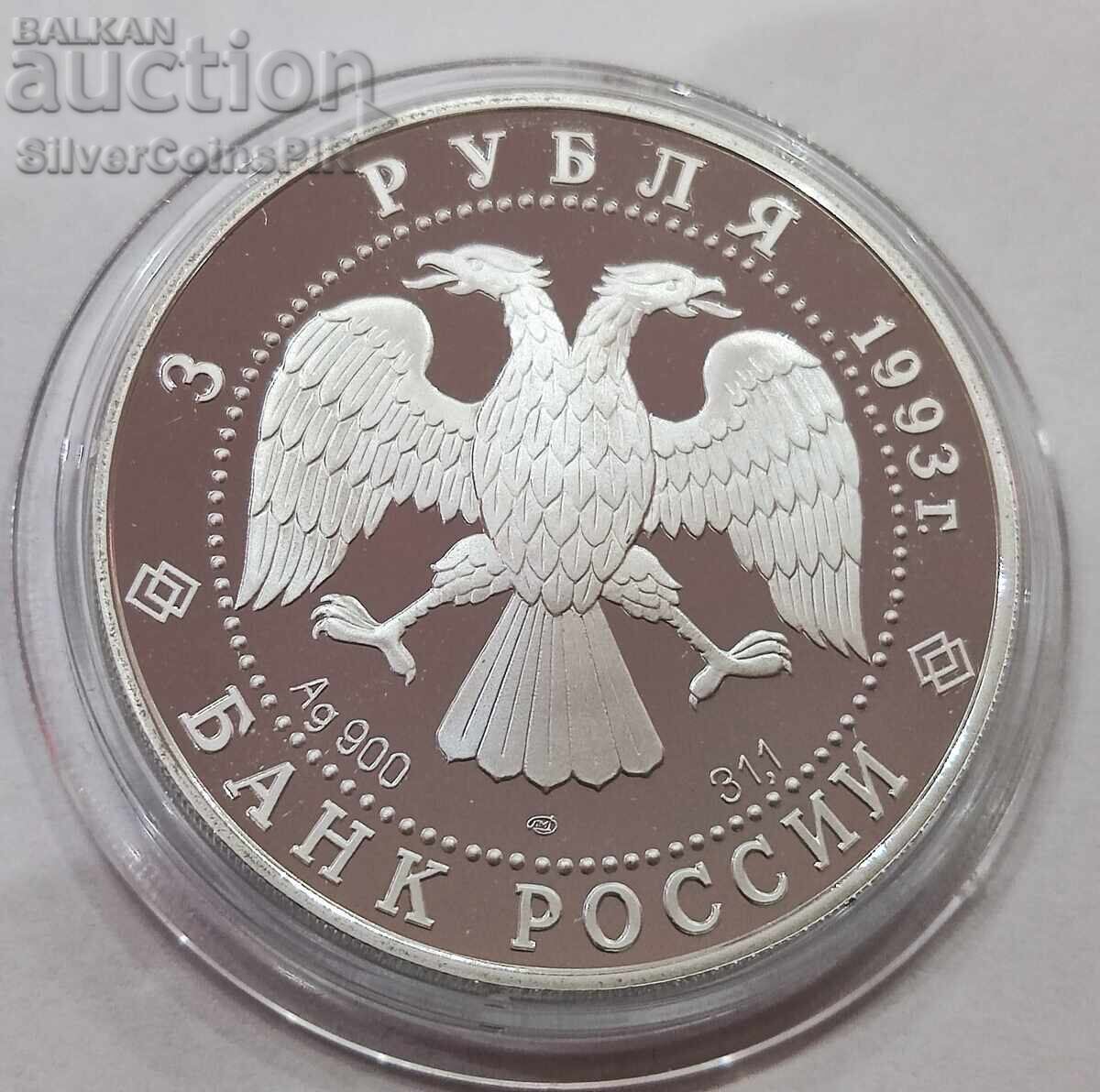 Silver Proof 3 Rubles Ballet 1993 Russia - 5