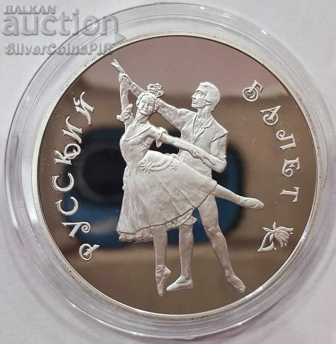Silver Proof 3 Rubles Ballet 1993 Russia