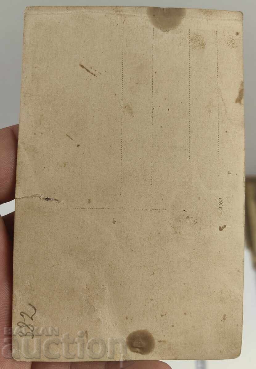 SOLDIERS RARE BADGE ORDER MEDAL MILITARY PHOTO - 6 SOLDIERS RARE BADGE ORDER MEDAL MILITARY PHOTO - 6