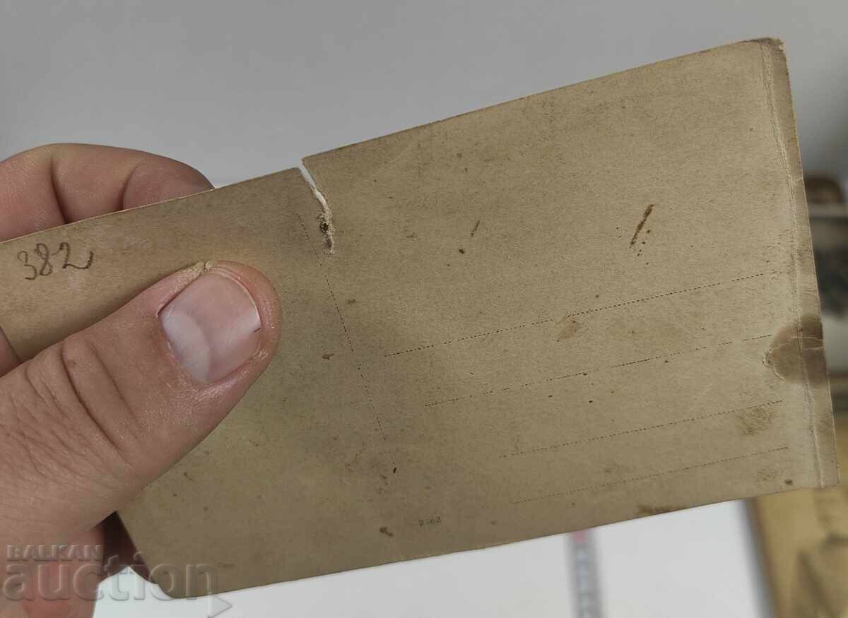 SOLDIERS RARE BADGE ORDER MEDAL MILITARY PHOTO - 7 SOLDIERS RARE BADGE ORDER MEDAL MILITARY PHOTO - 7