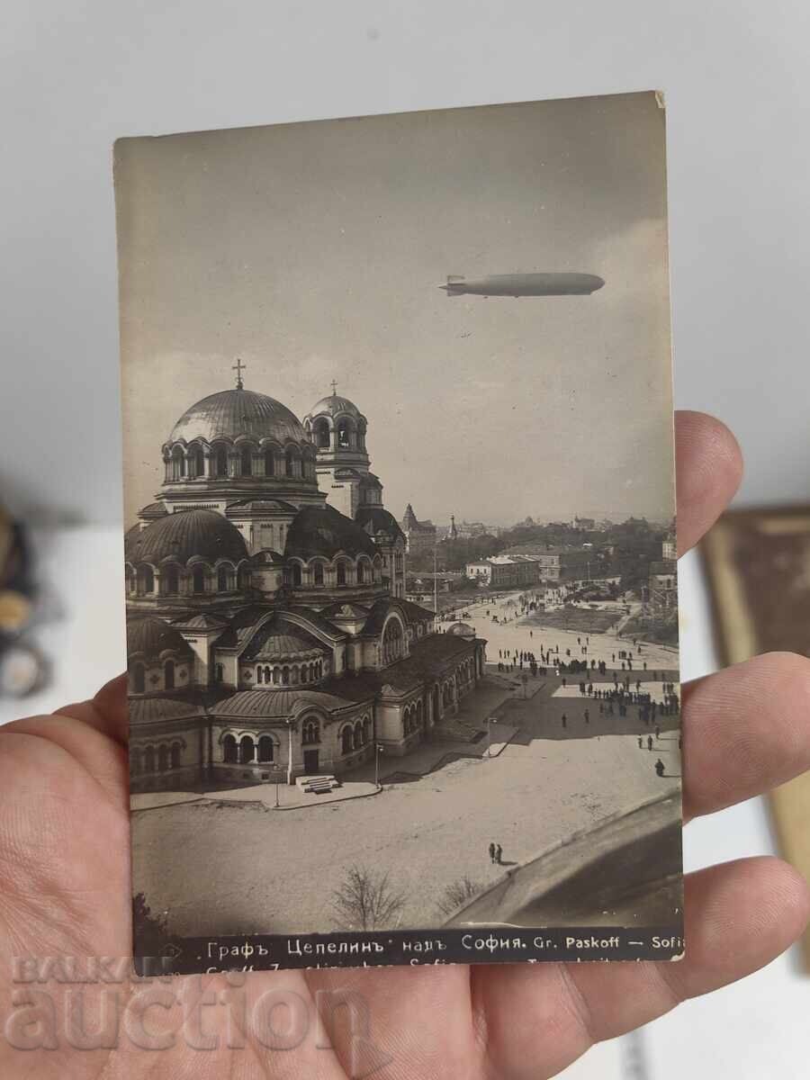 ΓΡΑΦ ΤΣΕΠΕΛΙΝ ΠΑΝΩ ΑΠΟ ΤΟΝ ΚΑΘΕΔΡΙΚΟ ΝΑΟ ΑΛΕΞΑΝΔΡΟΥ ΝΕΦΣΚΙ ΣΟΦΙΑΣ με τιμή 49.00 BGN | € 25.05 ΓΡΑΦ ΤΣΕΠΕΛΙΝ ΠΑΝΩ ΑΠΟ ΤΟΝ ΚΑΘΕΔΡΙΚΟ ΝΑΟ ΑΛΕΞΑΝΔΡΟΥ ΝΕΦΣΚΙ ΣΟΦΙΑΣ με τιμή 49.00 BGN | € 25.05