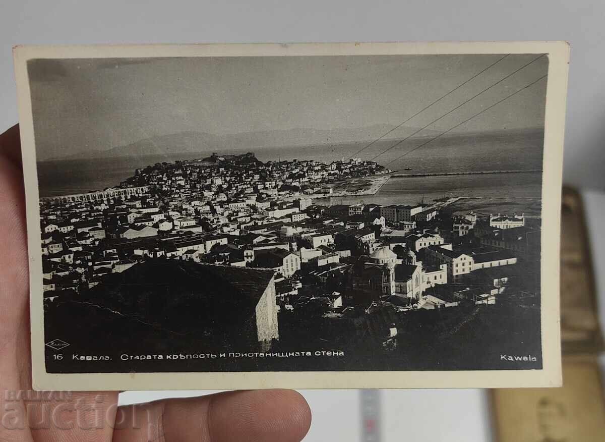 Licitație GRAF ZEPPELIN PESTE CATEDRALA SFÂNTUL ALEXANDRU NEVSKI DIN SOFIA Licitație GRAF ZEPPELIN PESTE CATEDRALA SFÂNTUL ALEXANDRU NEVSKI DIN SOFIA