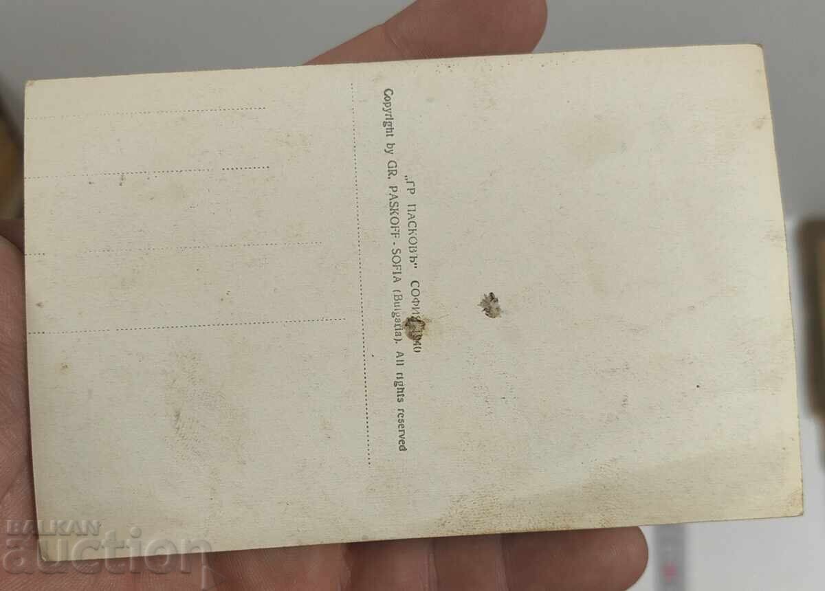 Livrarea GRAF ZEPPELIN PESTE CATEDRALA SFÂNTUL ALEXANDRU NEVSKI DIN SOFIA Livrarea GRAF ZEPPELIN PESTE CATEDRALA SFÂNTUL ALEXANDRU NEVSKI DIN SOFIA