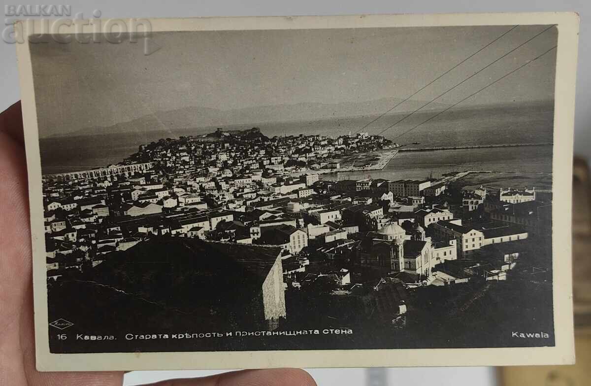 GRAF ZEPPELIN PESTE CATEDRALA SFÂNTUL ALEXANDRU NEVSKI DIN SOFIA GRAF ZEPPELIN PESTE CATEDRALA SFÂNTUL ALEXANDRU NEVSKI DIN SOFIA