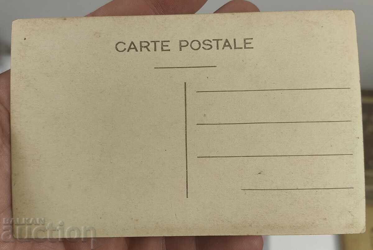 Delivery of DUPNITSA PEAK DAMKA KOPNITE BTD RILA LAKES POSTCARD Delivery of DUPNITSA PEAK DAMKA KOPNITE BTD RILA LAKES POSTCARD