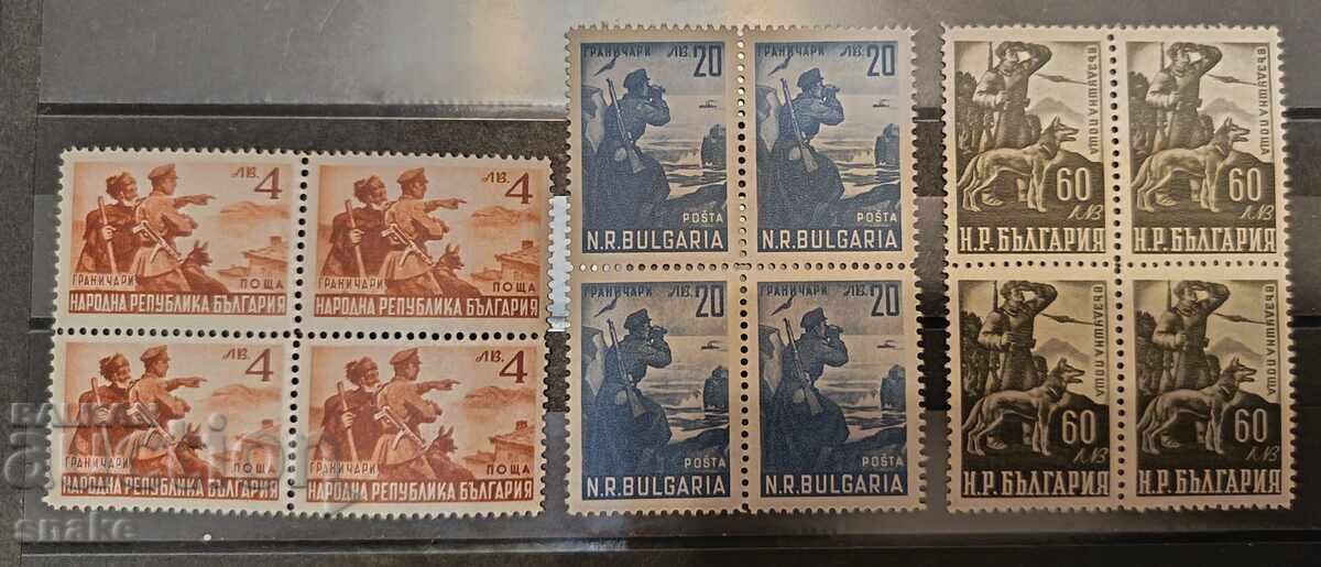 Βουλγαρία 1949 BK 759/61