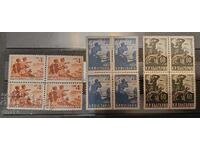 Βουλγαρία 1949 BK 759/61