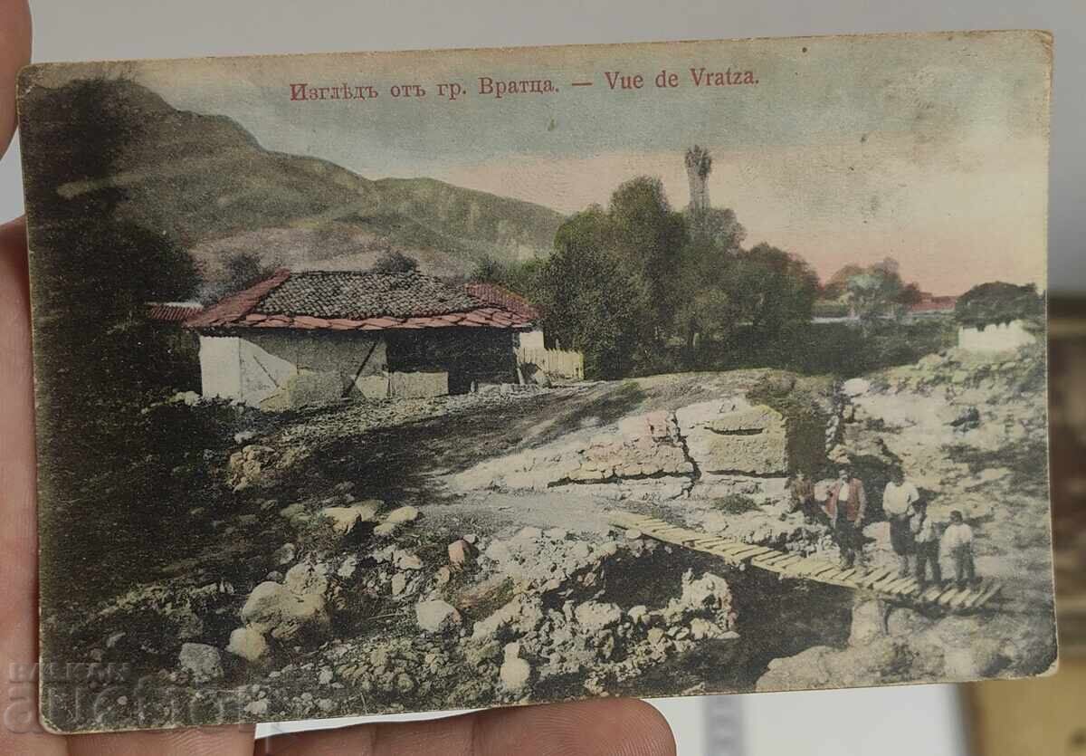 VIEW OF THE CITY OF VRATSA RARE POSTCARD with price 35.00 BGN | € 17.90 VIEW OF THE CITY OF VRATSA RARE POSTCARD with price 35.00 BGN | € 17.90