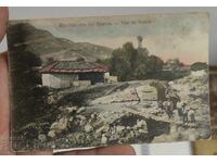 VIEW OF THE CITY OF VRATSA RARE POSTCARD