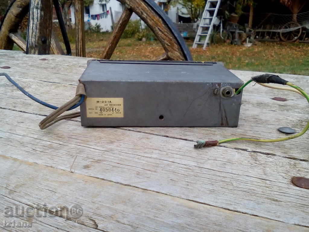 Παράδοση ραδιόφωνο αυτοκινήτου, ραδιόφωνο αυτοκινήτου Milux