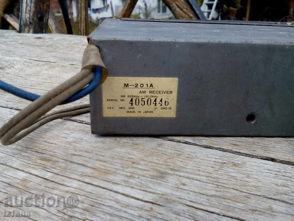 ραδιόφωνο αυτοκινήτου, ραδιόφωνο αυτοκινήτου Milux - 5