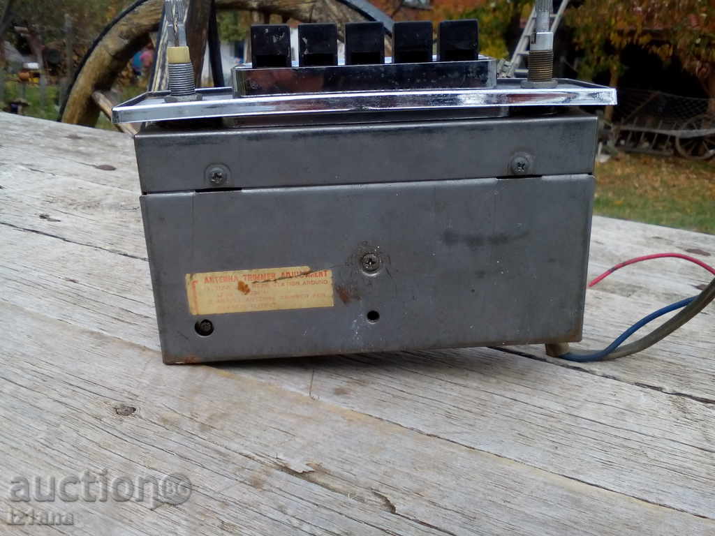 ραδιόφωνο αυτοκινήτου, ραδιόφωνο αυτοκινήτου Milux - 7