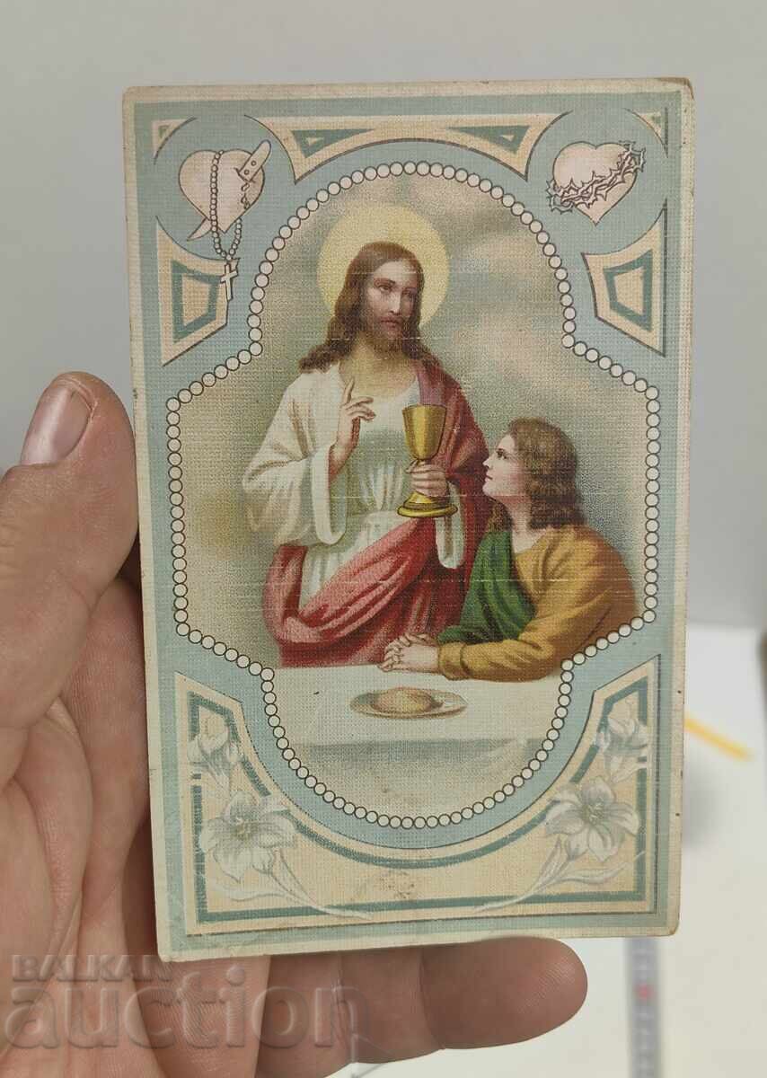 ΚΑΛΑ ΧΡΙΣΤΟΥΓΕΝΝΑ ΚΑΙ ΕΥΤΥΧΙΣΜΕΝΟΣ Ο ΚΑΙΝΟΥΡΙΟΣ ΧΡΟΝΟΣ ΤΑΧΥΔΡΟΜΙΚΗ ΚΑΡΤΑ με τιμή 20.00 BGN | € 10.23