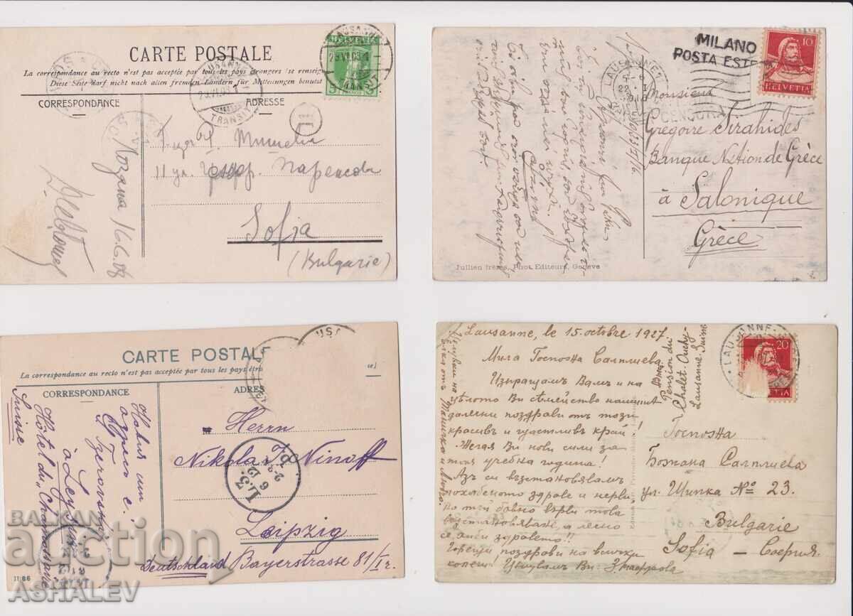 Швейцария Лозана 1910-20 пътували