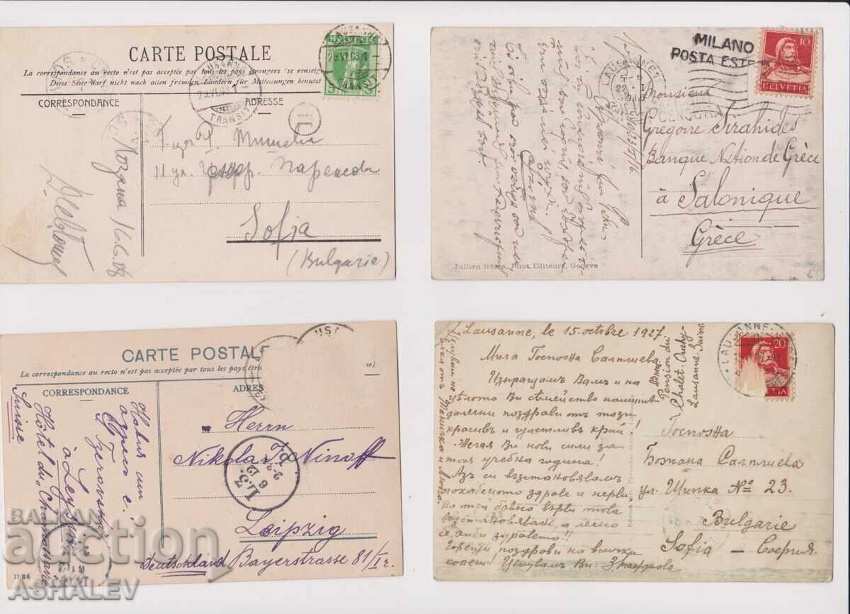 Ελβετία Λωζάνη 1910-20 ταξιδεμένο