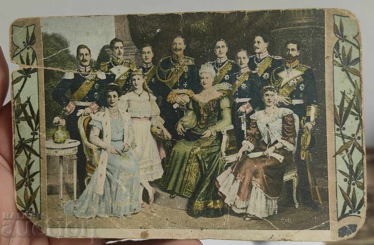 Δημοπρασία ΟΙΚΟΓΕΝΕΙΑ ΚΑΪΖΕΡ ΑΠΟΣΤΟΛΙΚΗ ΚΑΡΤΑ Δημοπρασία ΟΙΚΟΓΕΝΕΙΑ ΚΑΪΖΕΡ ΑΠΟΣΤΟΛΙΚΗ ΚΑΡΤΑ