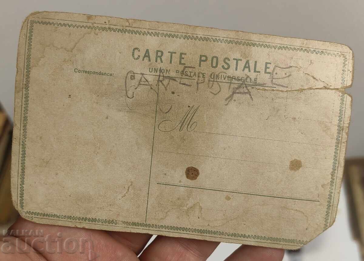 Παράδοση ΟΙΚΟΓΕΝΕΙΑ ΚΑΪΖΕΡ ΑΠΟΣΤΟΛΙΚΗ ΚΑΡΤΑ Παράδοση ΟΙΚΟΓΕΝΕΙΑ ΚΑΪΖΕΡ ΑΠΟΣΤΟΛΙΚΗ ΚΑΡΤΑ