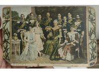 ΟΙΚΟΓΕΝΕΙΑ ΚΑΪΖΕΡ ΑΠΟΣΤΟΛΙΚΗ ΚΑΡΤΑ