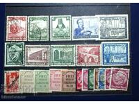 Германия, Трети райх, Германска империя, Хитлер, 1933-1945 г