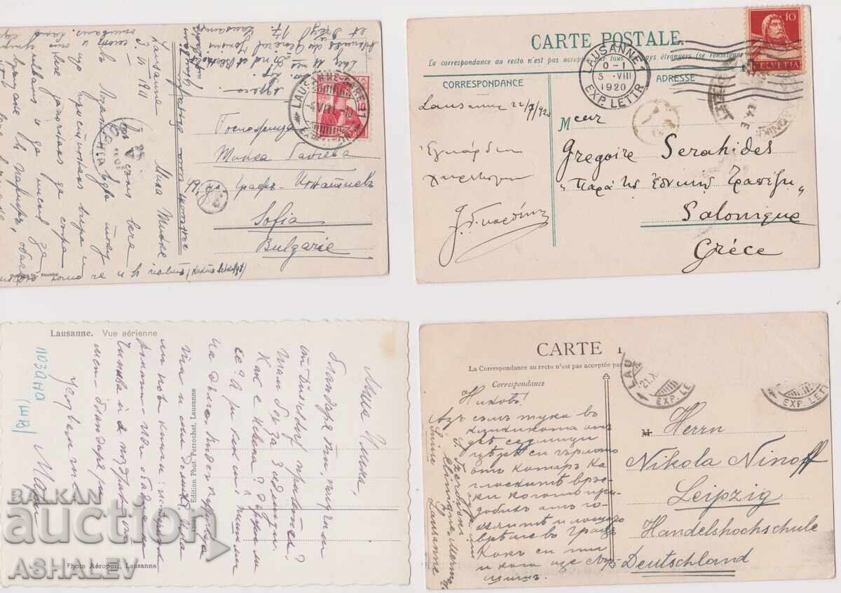 Ελβετία Λωζάνη 1910-20 ταξιδεμένο Ελβετία Λωζάνη 1910-20 ταξιδεμένο