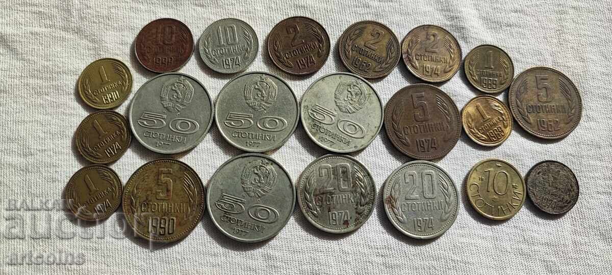 LOT 21 MONEDE SOCIALISTE BZC 1962-1992 cu preț 0.01 BGN | € 0.01 LOT 21 MONEDE SOCIALISTE BZC 1962-1992 cu preț 0.01 BGN | € 0.01