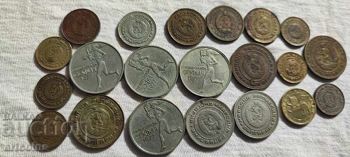 Livrarea LOT 21 MONEDE SOCIALISTE BZC 1962-1992 Livrarea LOT 21 MONEDE SOCIALISTE BZC 1962-1992