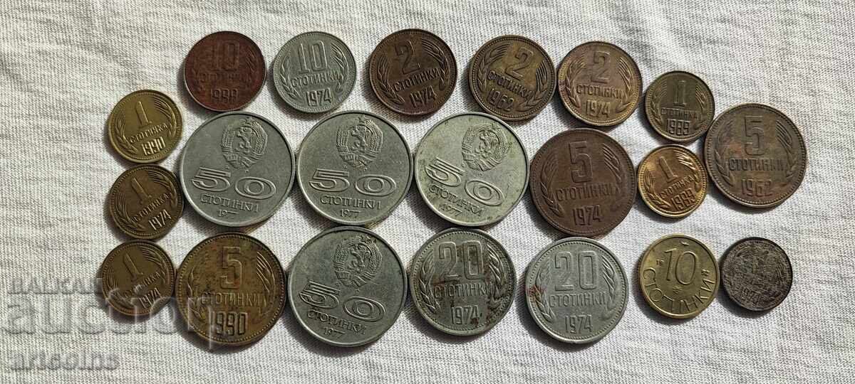 LOT 21 MONEDE SOCIALISTE BZC 1962-1992 LOT 21 MONEDE SOCIALISTE BZC 1962-1992