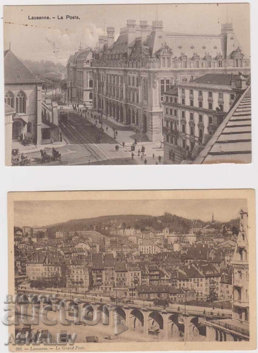 Switzerland Lausanne, Zurich clean 5 pcs with price 10.00 BGN | € 5.11