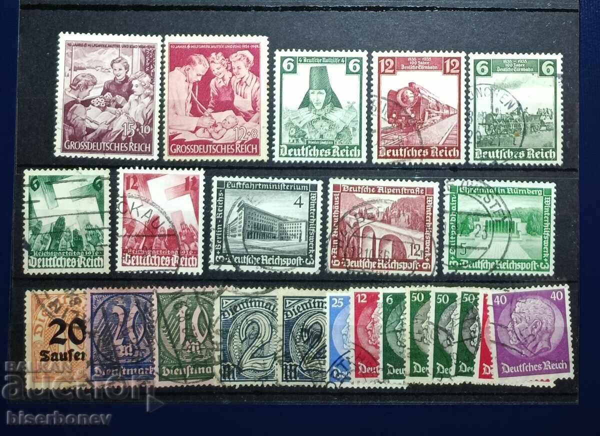 Германия, Трети райх, Германска империя, Хитлер, 1933-1945 г Германия, Трети райх, Германска империя, Хитлер, 1933-1945 г