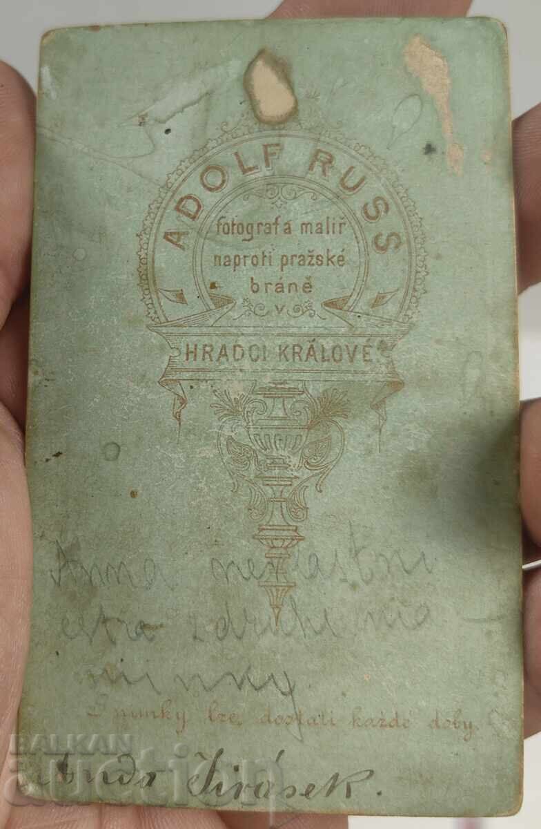 ΤΕΛΟΣ ΤΟΥ 19ου ΑΙΩΝΑ ΓΥΝΑΙΚΕΙΟ ΓΥΝΑΙΚΕΙΟ ΠΟΡΤΡΕΤΟ ΠΑΛΙΑ ΦΩΤΟΓΡΑΦΙΑ ΚΑΡΤΟΝΙ - 5 ΤΕΛΟΣ ΤΟΥ 19ου ΑΙΩΝΑ ΓΥΝΑΙΚΕΙΟ ΓΥΝΑΙΚΕΙΟ ΠΟΡΤΡΕΤΟ ΠΑΛΙΑ ΦΩΤΟΓΡΑΦΙΑ ΚΑΡΤΟΝΙ - 5