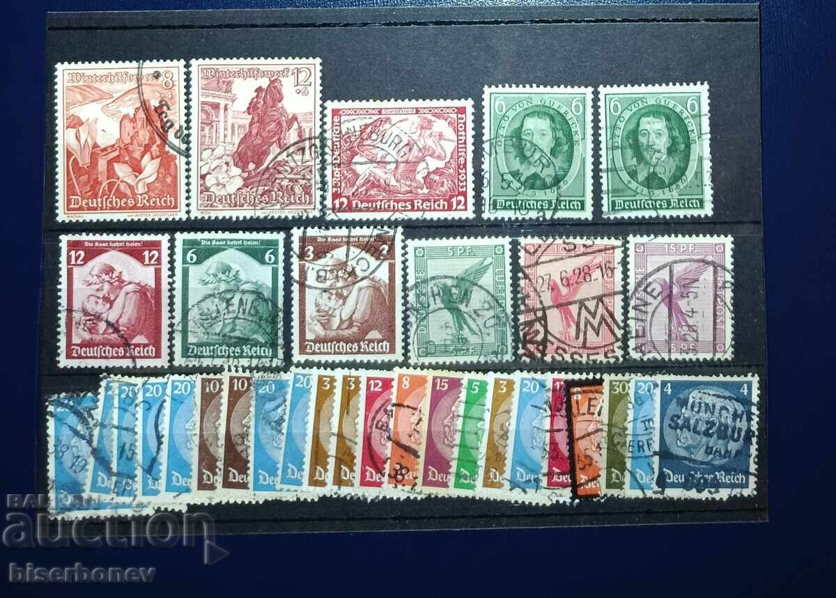 Германия, Трети райх, Германска империя, Хитлер, 1933-1945 г Германия, Трети райх, Германска империя, Хитлер, 1933-1945 г