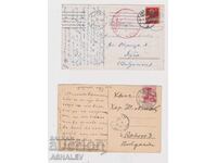 Швейцария Цюрих     1909-16 пътували