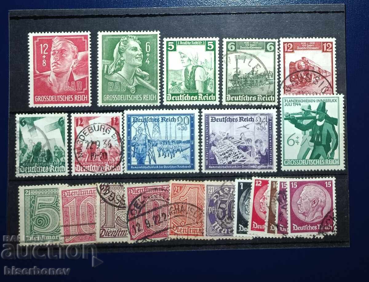 Γερμανία, Τρίτο Ράιχ, Γερμανική Αυτοκρατορία, Χίτλερ, 1933-1945 Γερμανία, Τρίτο Ράιχ, Γερμανική Αυτοκρατορία, Χίτλερ, 1933-1945