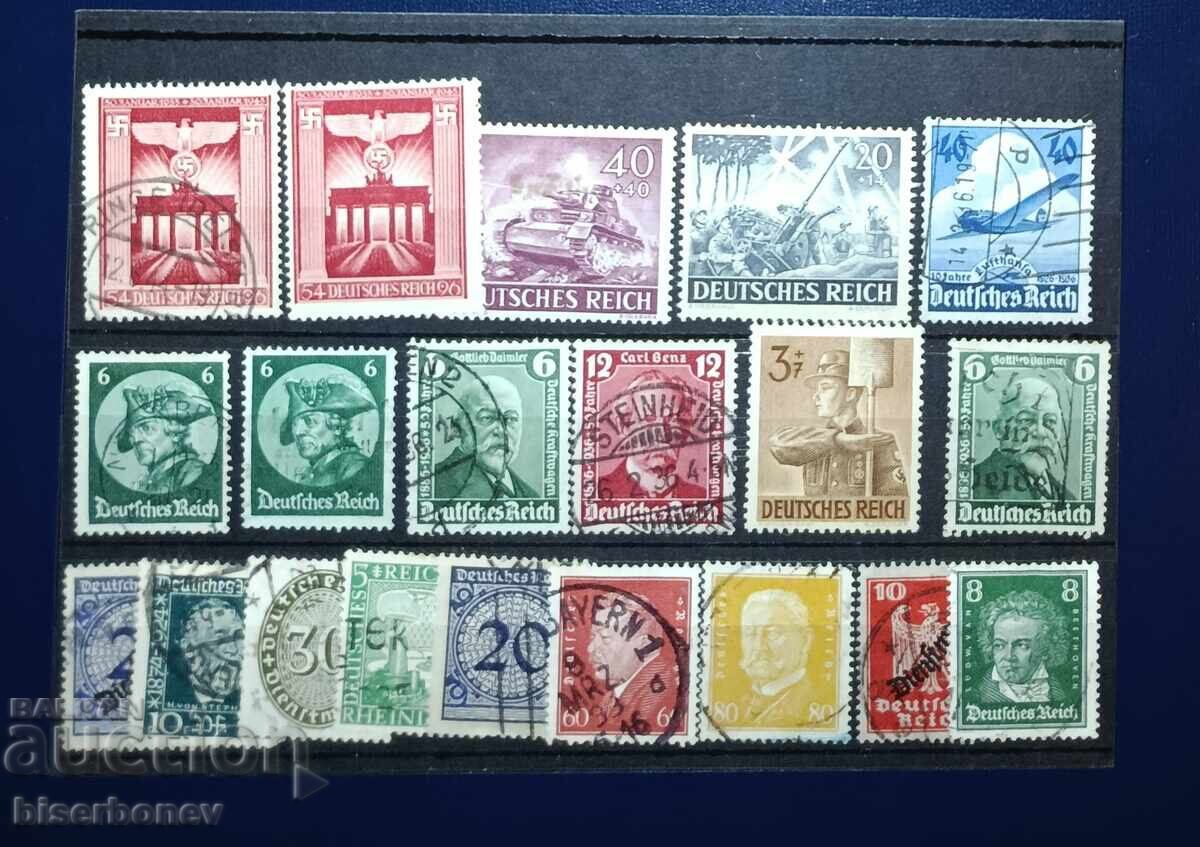 Germany, Third Reich, German Empire, Hitler, 1933-1945 Germany, Third Reich, German Empire, Hitler, 1933-1945