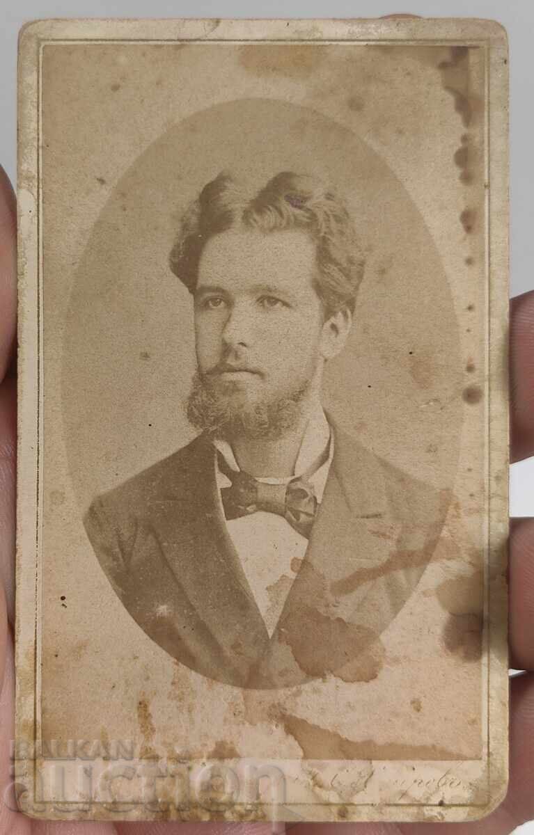 19ος ΑΙΩΝΑΣ ΣΛΑΒΙΚΗ ΖΩΓΡΑΦΙΚΗ ΤΟΥ ΤΟΜΑ ΧΙΤΡΟΦ ΦΩΤΟΓΡΑΦΙΑ ΚΑΡΤΟΝΙ με τιμή 45.00 BGN | € 23.01 19ος ΑΙΩΝΑΣ ΣΛΑΒΙΚΗ ΖΩΓΡΑΦΙΚΗ ΤΟΥ ΤΟΜΑ ΧΙΤΡΟΦ ΦΩΤΟΓΡΑΦΙΑ ΚΑΡΤΟΝΙ με τιμή 45.00 BGN | € 23.01