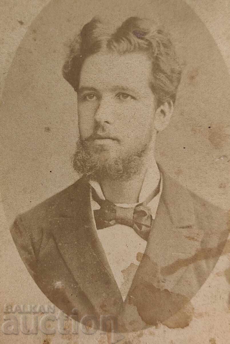 Δημοπρασία 19ος ΑΙΩΝΑΣ ΣΛΑΒΙΚΗ ΖΩΓΡΑΦΙΚΗ ΤΟΥ ΤΟΜΑ ΧΙΤΡΟΦ ΦΩΤΟΓΡΑΦΙΑ ΚΑΡΤΟΝΙ Δημοπρασία 19ος ΑΙΩΝΑΣ ΣΛΑΒΙΚΗ ΖΩΓΡΑΦΙΚΗ ΤΟΥ ΤΟΜΑ ΧΙΤΡΟΦ ΦΩΤΟΓΡΑΦΙΑ ΚΑΡΤΟΝΙ