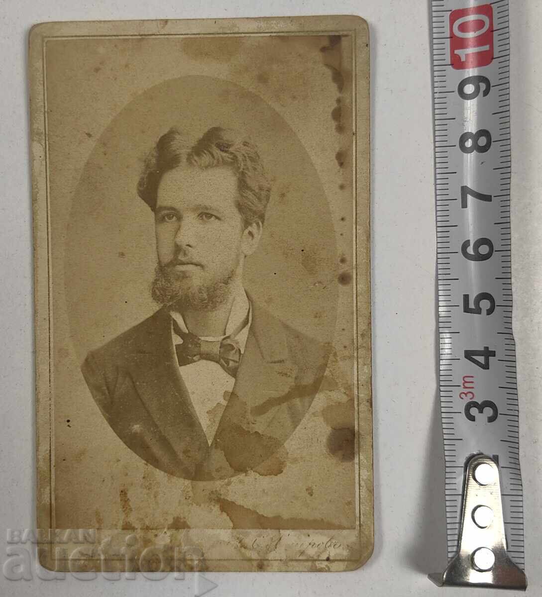 19ος ΑΙΩΝΑΣ ΣΛΑΒΙΚΗ ΖΩΓΡΑΦΙΚΗ ΤΟΥ ΤΟΜΑ ΧΙΤΡΟΦ ΦΩΤΟΓΡΑΦΙΑ ΚΑΡΤΟΝΙ - 6 19ος ΑΙΩΝΑΣ ΣΛΑΒΙΚΗ ΖΩΓΡΑΦΙΚΗ ΤΟΥ ΤΟΜΑ ΧΙΤΡΟΦ ΦΩΤΟΓΡΑΦΙΑ ΚΑΡΤΟΝΙ - 6