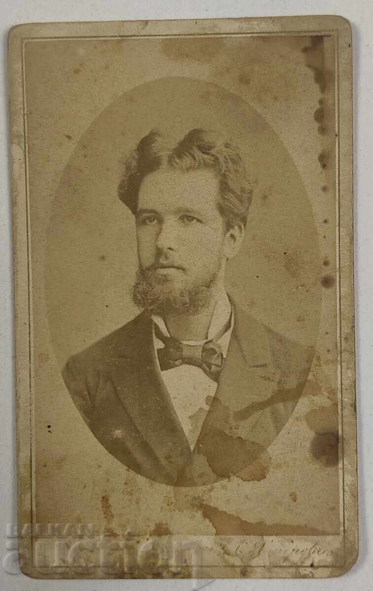 19ος ΑΙΩΝΑΣ ΣΛΑΒΙΚΗ ΖΩΓΡΑΦΙΚΗ ΤΟΥ ΤΟΜΑ ΧΙΤΡΟΦ ΦΩΤΟΓΡΑΦΙΑ ΚΑΡΤΟΝΙ - 7 19ος ΑΙΩΝΑΣ ΣΛΑΒΙΚΗ ΖΩΓΡΑΦΙΚΗ ΤΟΥ ΤΟΜΑ ΧΙΤΡΟΦ ΦΩΤΟΓΡΑΦΙΑ ΚΑΡΤΟΝΙ - 7