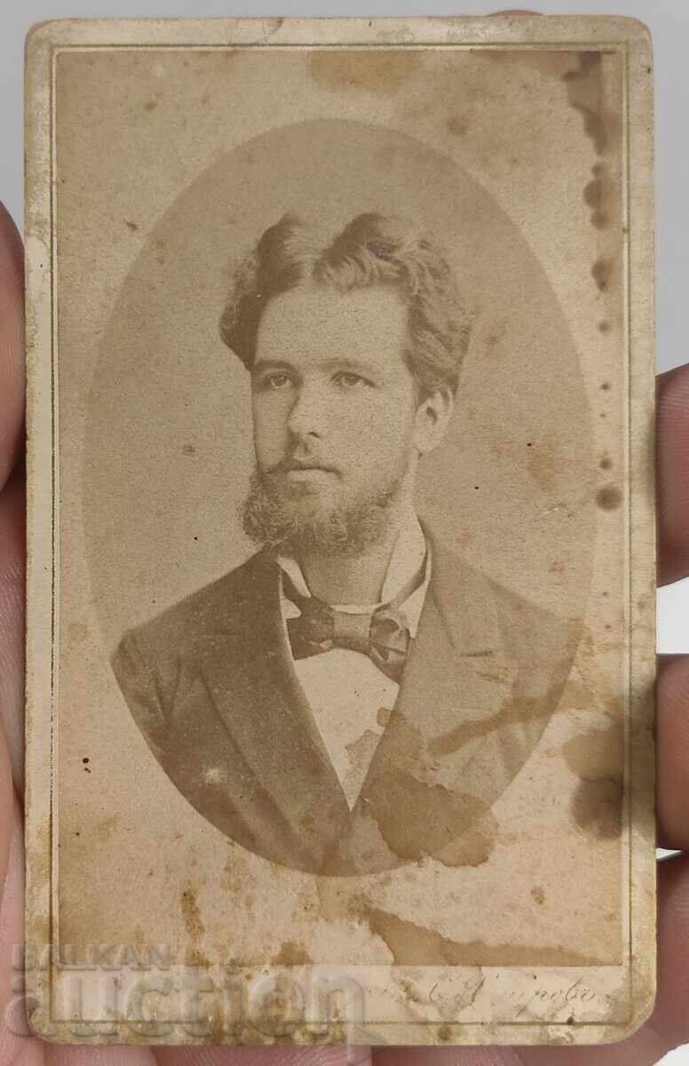 19ος ΑΙΩΝΑΣ ΣΛΑΒΙΚΗ ΖΩΓΡΑΦΙΚΗ ΤΟΥ ΤΟΜΑ ΧΙΤΡΟΦ ΦΩΤΟΓΡΑΦΙΑ ΚΑΡΤΟΝΙ 19ος ΑΙΩΝΑΣ ΣΛΑΒΙΚΗ ΖΩΓΡΑΦΙΚΗ ΤΟΥ ΤΟΜΑ ΧΙΤΡΟΦ ΦΩΤΟΓΡΑΦΙΑ ΚΑΡΤΟΝΙ