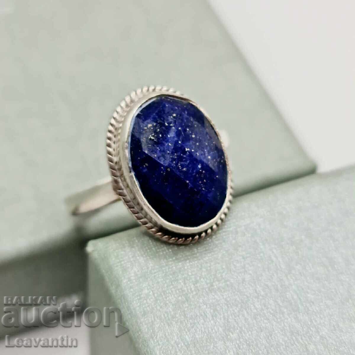 Δημοπρασία Ασημένιο δαχτυλίδι με Λάπις