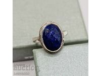 Ασημένιο δαχτυλίδι με Λάπις