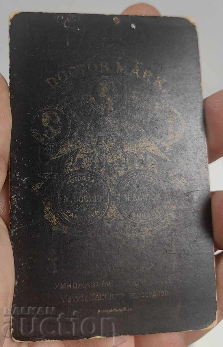 Delivery of END OF THE 19TH CENTURY DOCTOR MARK WOMAN OLD PHOTO CARD Delivery of END OF THE 19TH CENTURY DOCTOR MARK WOMAN OLD PHOTO CARD