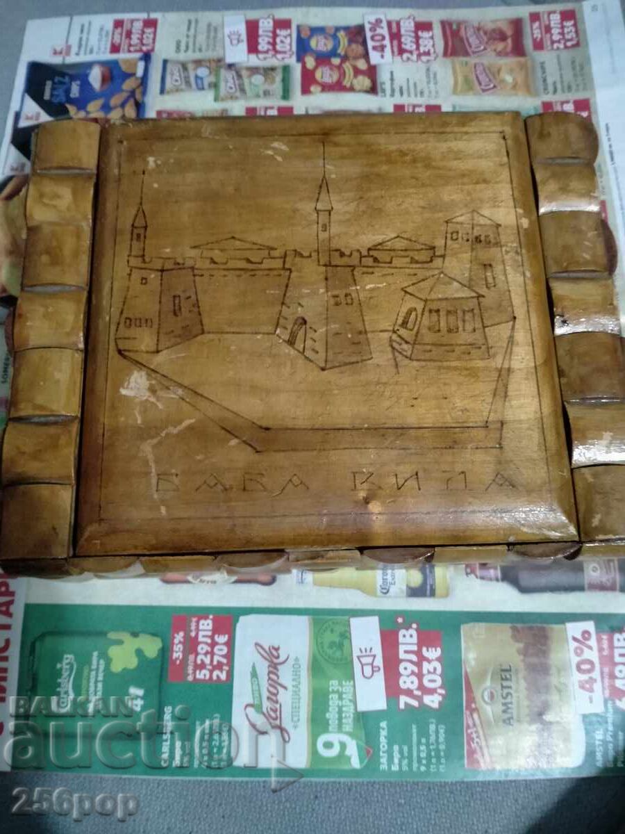 Old coin box Old coin box