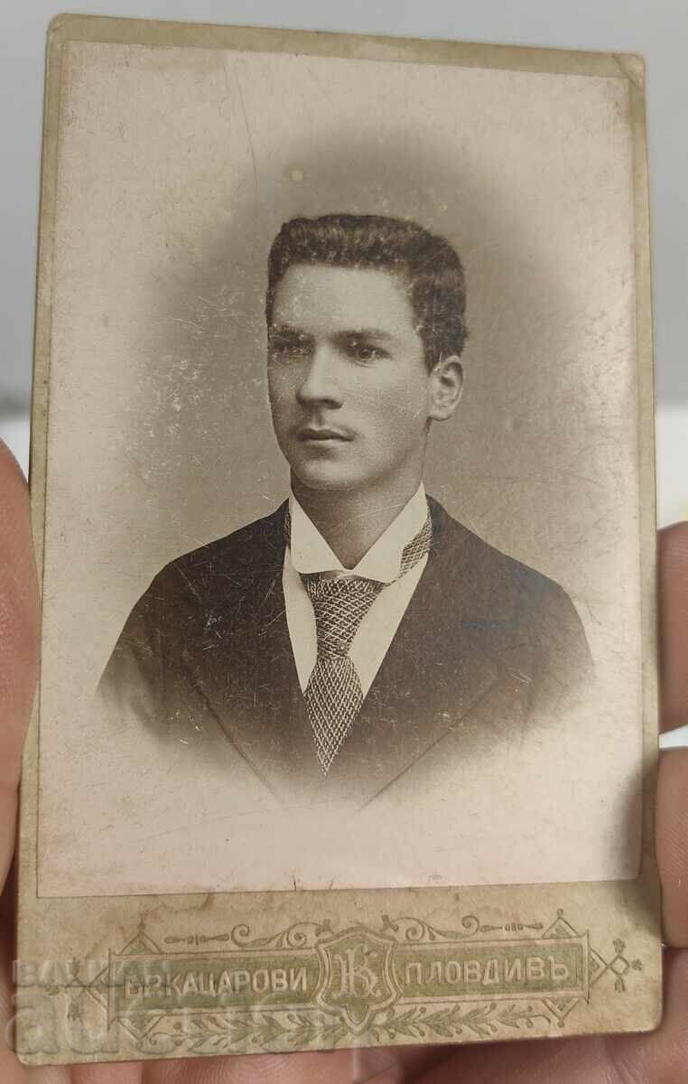 Δημοπρασία 1898 ΑΔΕΡΦΟΙ ΚΑΤΣΑΡΟΦ ΠΛΟΒΝΤΙΦ ΠΑΛΙΑ ΦΩΤΟΓΡΑΦΙΑ ΚΑΡΤΟΝΙ